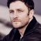 Steven Cree Photo