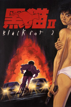 Black Cat 2 (1992) download