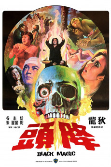 Black Magic (1975) download