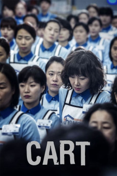 Cart (2014) download