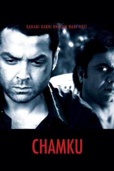 Chamku (2008) download