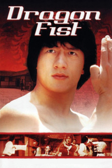 Dragon Fist (1979) download