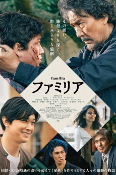 Família (2023) download