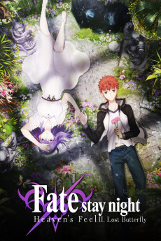 Fate/stay night [Heaven's Feel] II. lost butterfly (2019) download