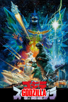 Godzilla vs. SpaceGodzilla (1994) download