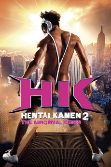 Hentai Kamen: The Abnormal Crisis (2016) download