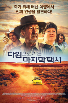 Last Cab to Darwin (2015) download