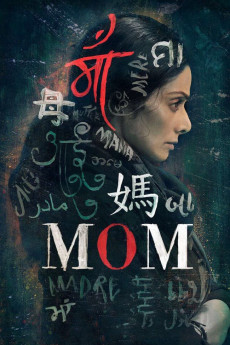 Mom (2017) download