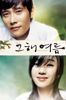 Once in a Summer (2006) download