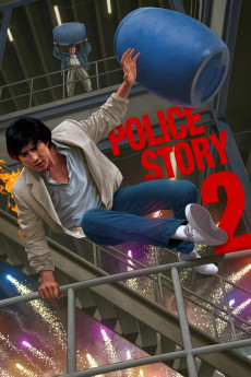 Police Story 2 (1988) download