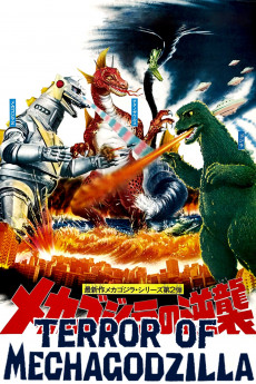 Terror of Mechagodzilla (1975) download