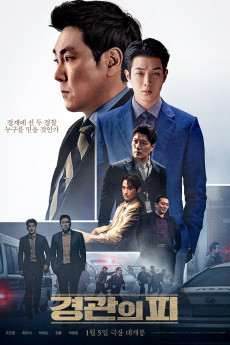 The Policeman's Lineage (2022) download