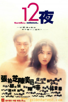 Twelve Nights (2000) download