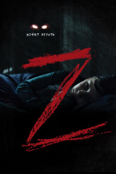 Z (2019) download